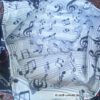 Innentasche vom Einkaufsshopper in XXL-Größe mit Musiknoten. Stoff-Unikate handmade in Germany